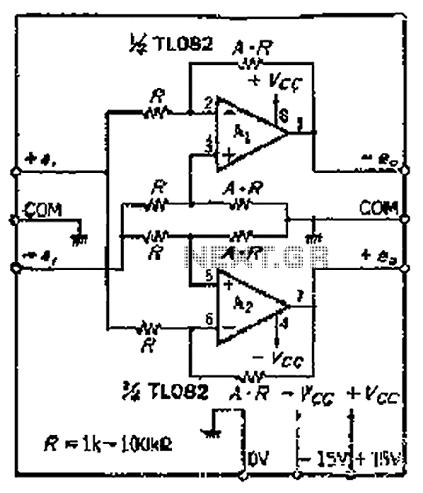 Output input can be balanced equilibrium Repeater circuit