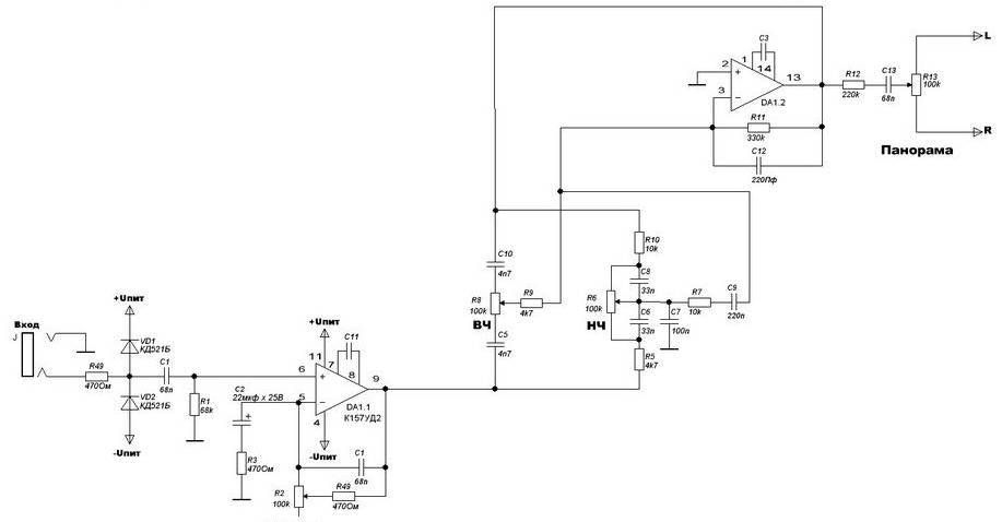 Mini Audio Mixer Impulse MM-04 circuit