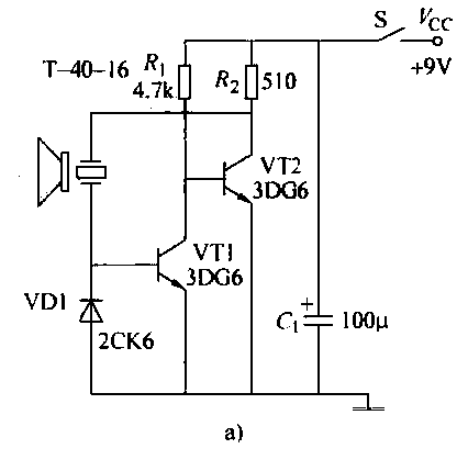 Ultrasonic transmitter circuit