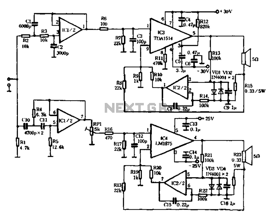 Current negative feedback electronic frequency power amplifier circuit