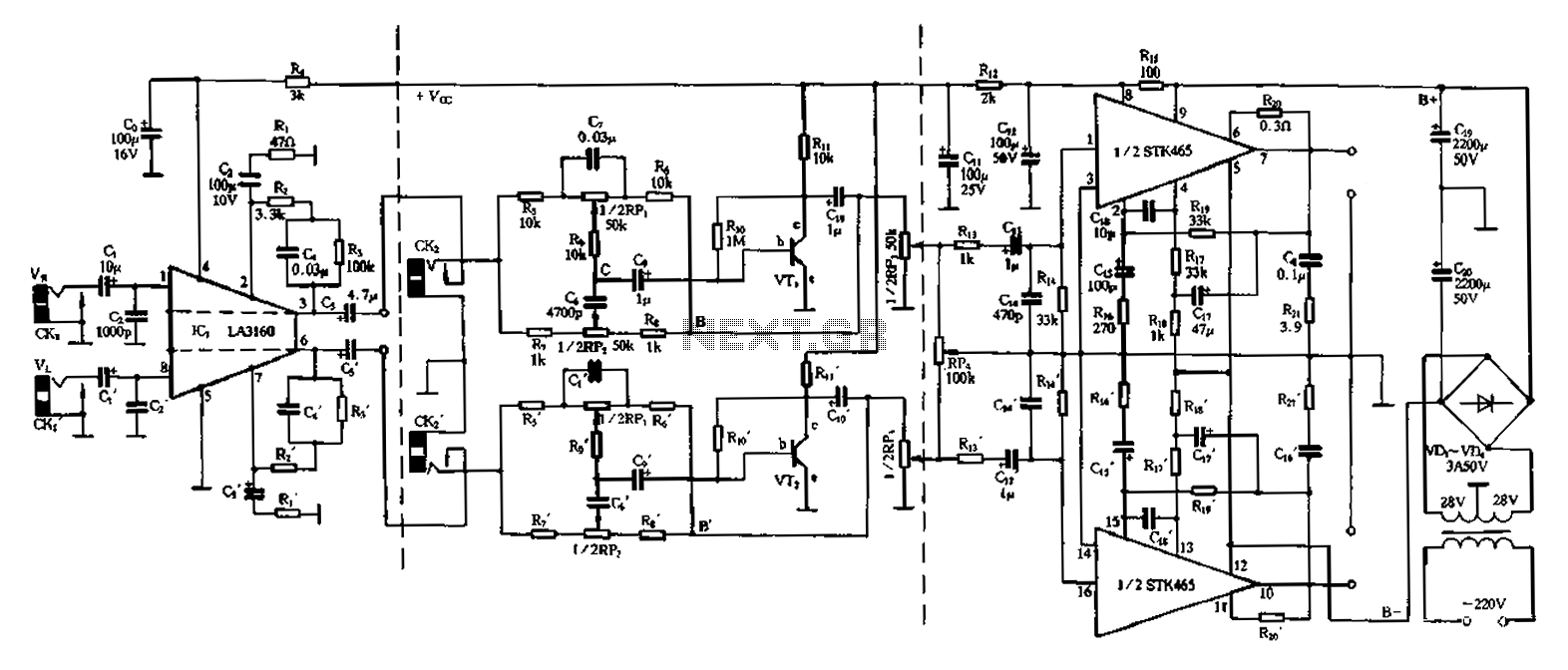 50Wx2 amplifier circuit