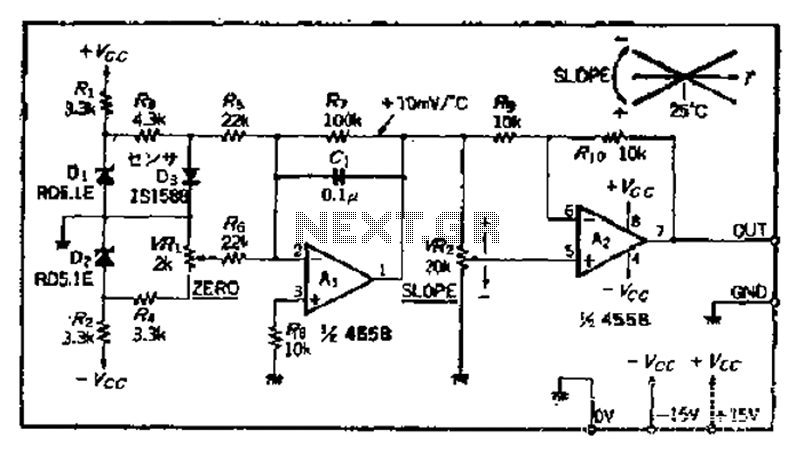 It can produce 10mV- compensation voltage temperature compensation voltage generating circuit