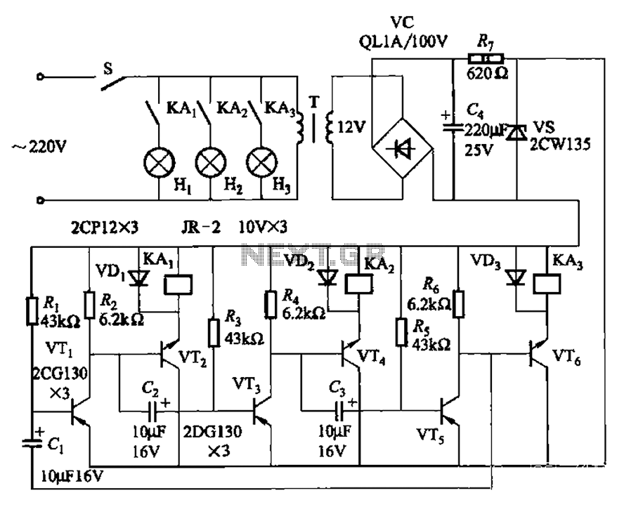 Alternately flashing lights chain multiple sets of high-power circuit 2 circuit