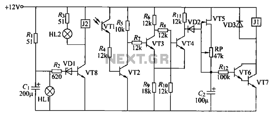 Blocking material monitoring circuit