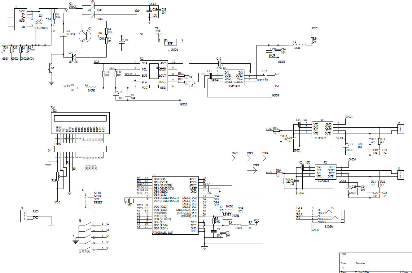TEA5767 FM Radio Module C51 AVR Schematic for Philips – Circuit Schematic