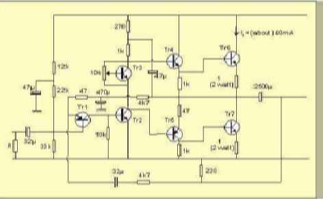 10w audio amplifier – Circuit Schematic