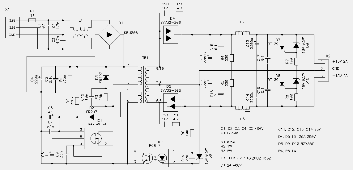 70 w switching power supply with ka2s0880 ic circuit