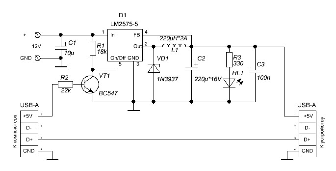 usb power supply with lm2575 circuit
