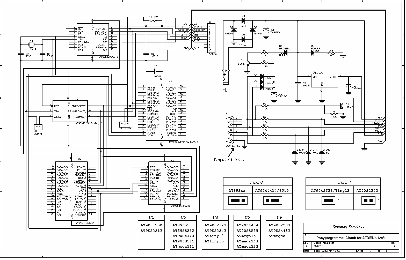 Ponyprog for AVR – Circuit Schematic