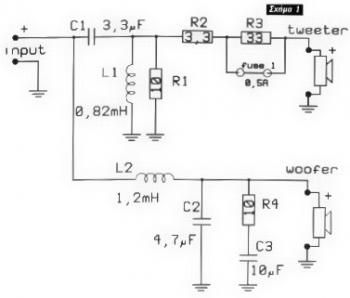 2 way cross over for your speaker system – Circuit Schematic