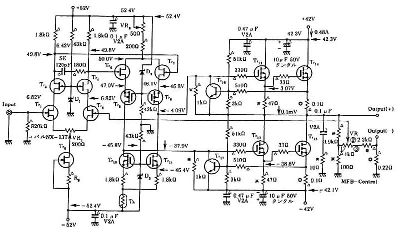 200 watt mosfet power amplifier