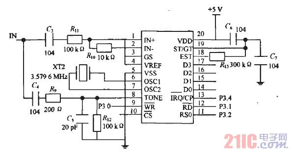 the remote intellectual pronunciation anti-theft alarm system design of the one-chip computer circuit