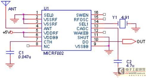 Duplexing wireless series transmission scheme of the one-chip computer circuit