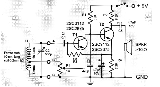 Small FM Radio Circuit