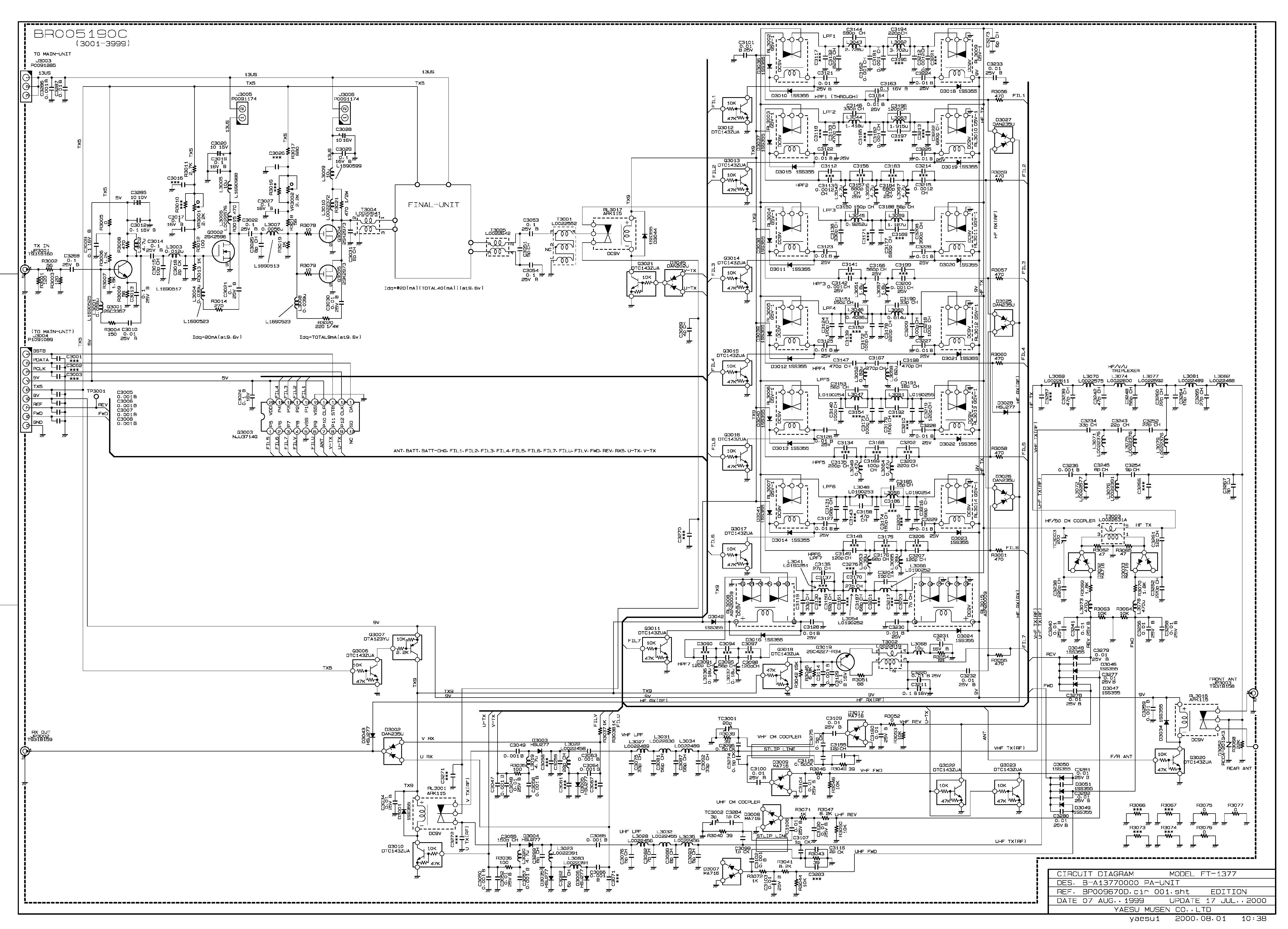 The KA7OEI FT-817 RF Power Amplifier circuit