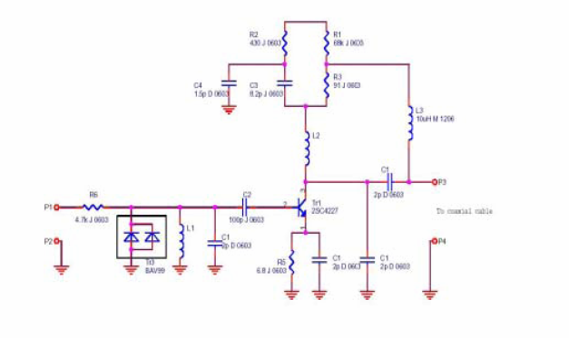 mobile active antenna power circuit