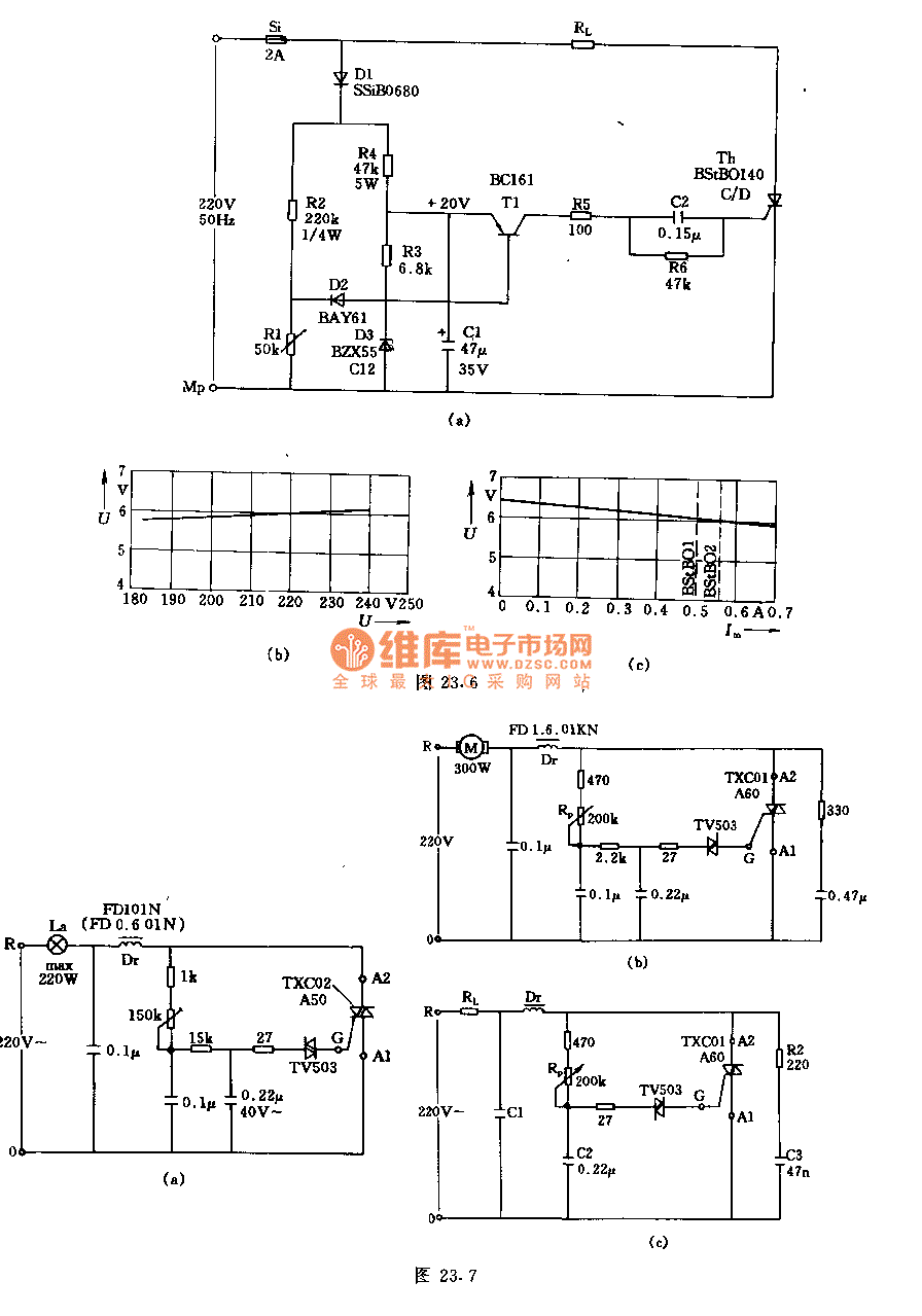 Thyristor circuit with 100W 700W and 1000W output power circuit
