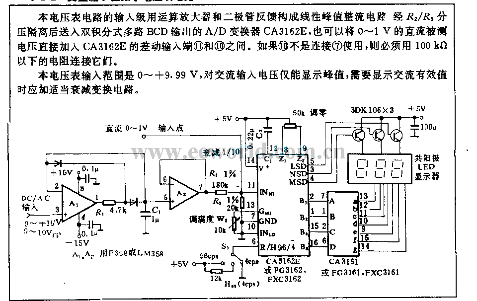 ACDC 3 digits voltmeter circuit
