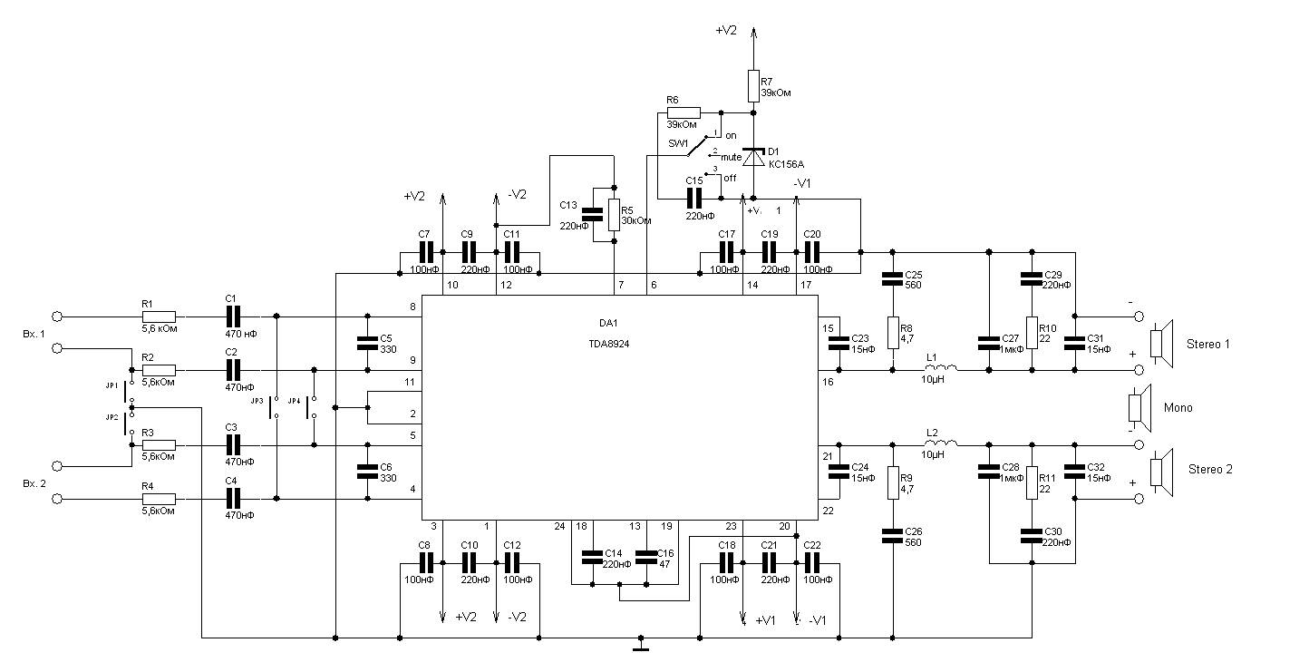 Power Amplifier Class D Circuit
