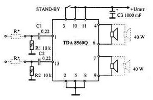Car audio amplifier 40w circuit