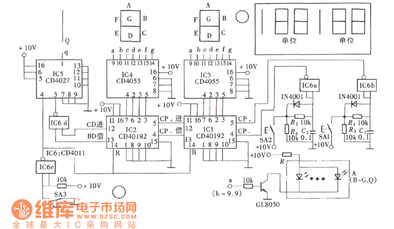 Game-scoring Display ScreenCircuit circuit