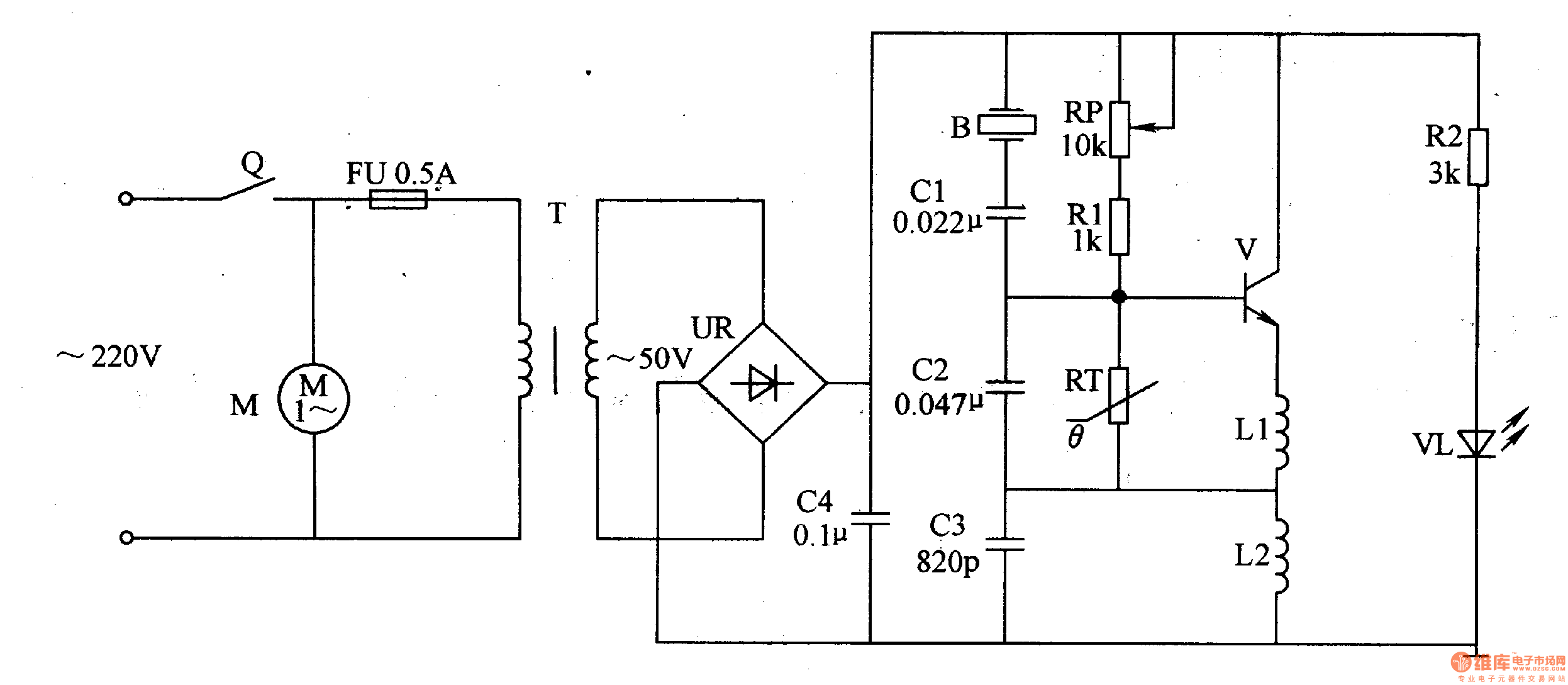 Medical ultrasonic atomizer 1 circuit