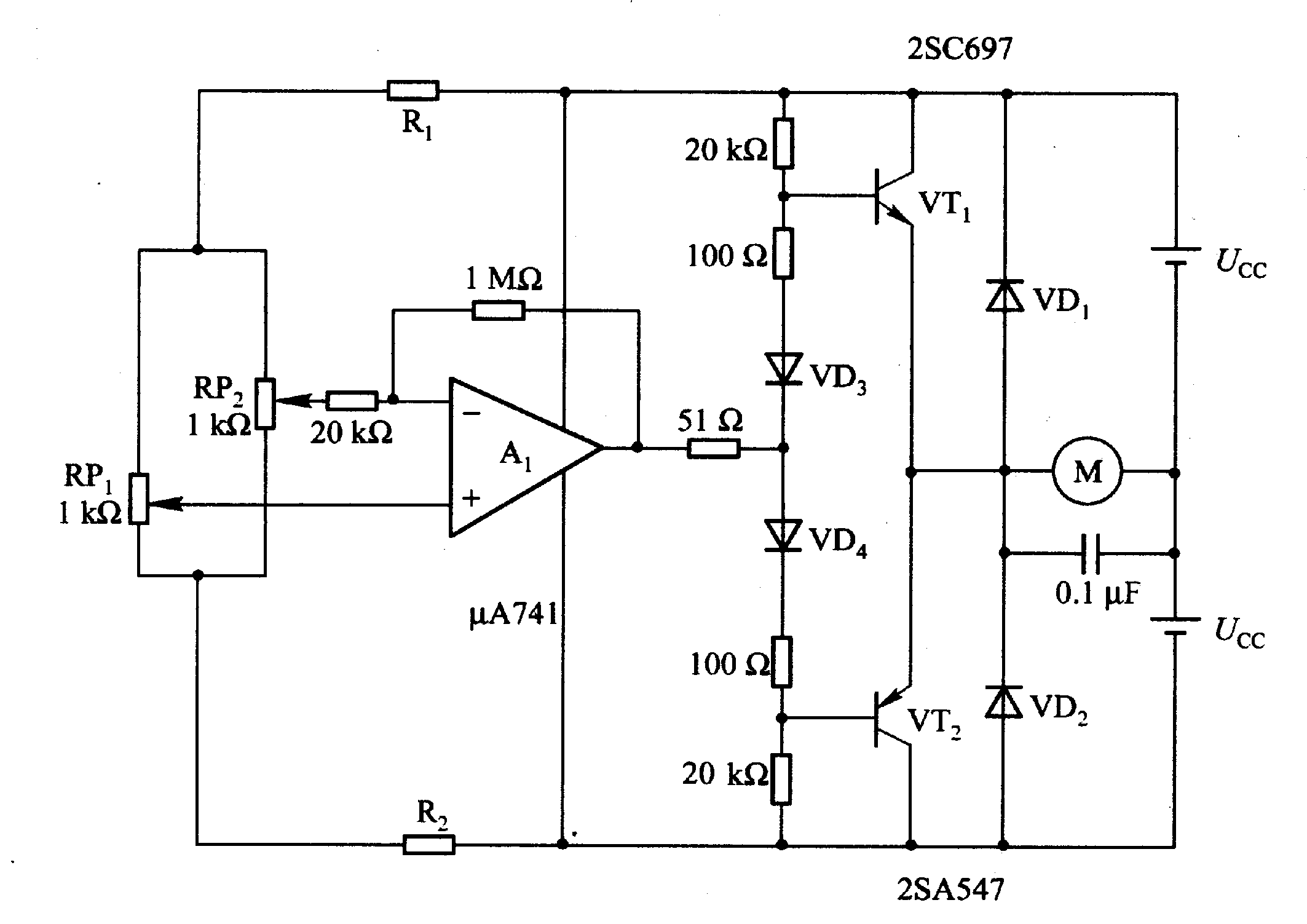 Motor time division control circuit composed of transistor and NE555 circuit