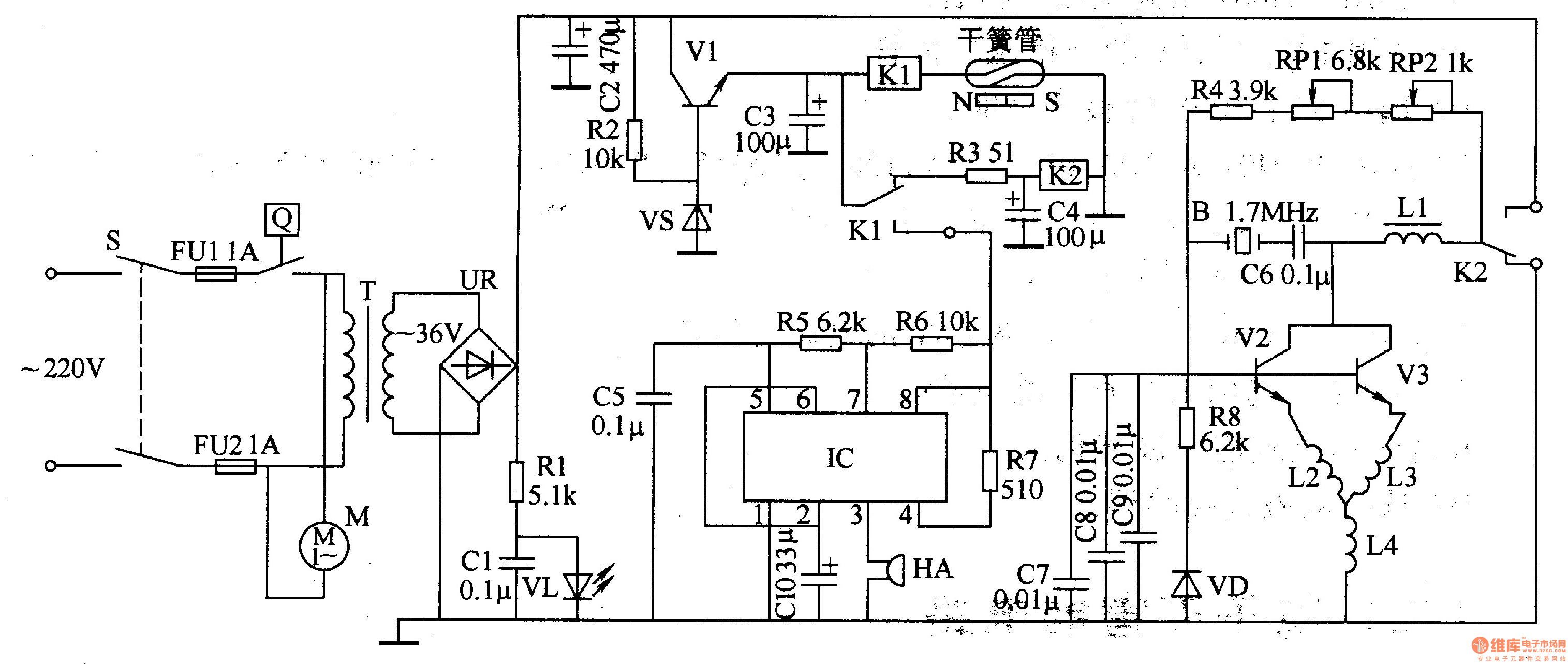Ultrasonic atomizer 2 circuit