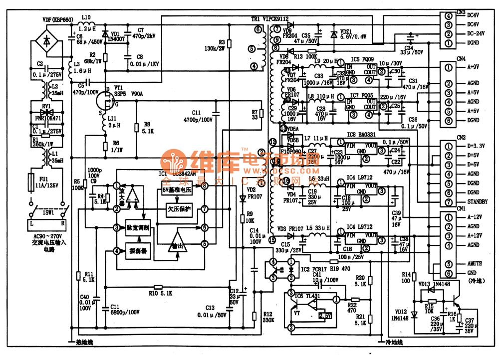 UC3842AN PWM IC diagram circuit