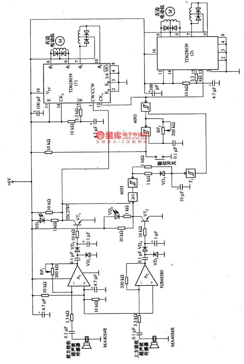 Remote control robot circuit