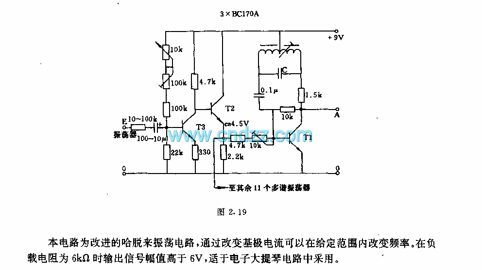 The LC oscillator circuit for electronic cello circuit