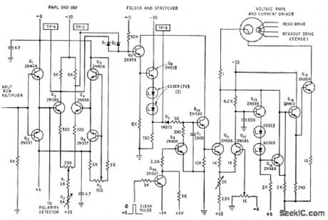 ROTARY SWITCH DEBOUNCE circuit