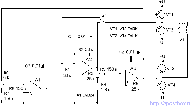 Bipolar stepper motor driver circuit diagram circuit