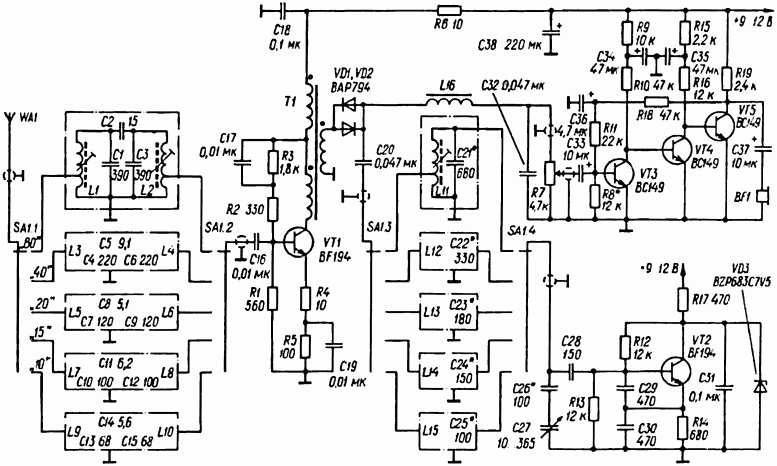 HAM RADIO SW RECEIVER circuit