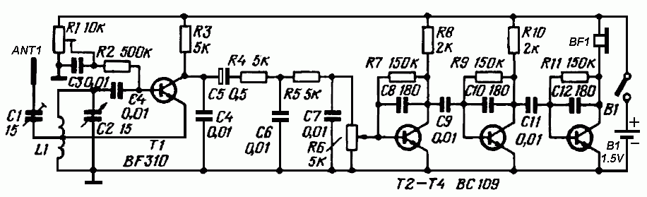 VHF radio receiver circuit