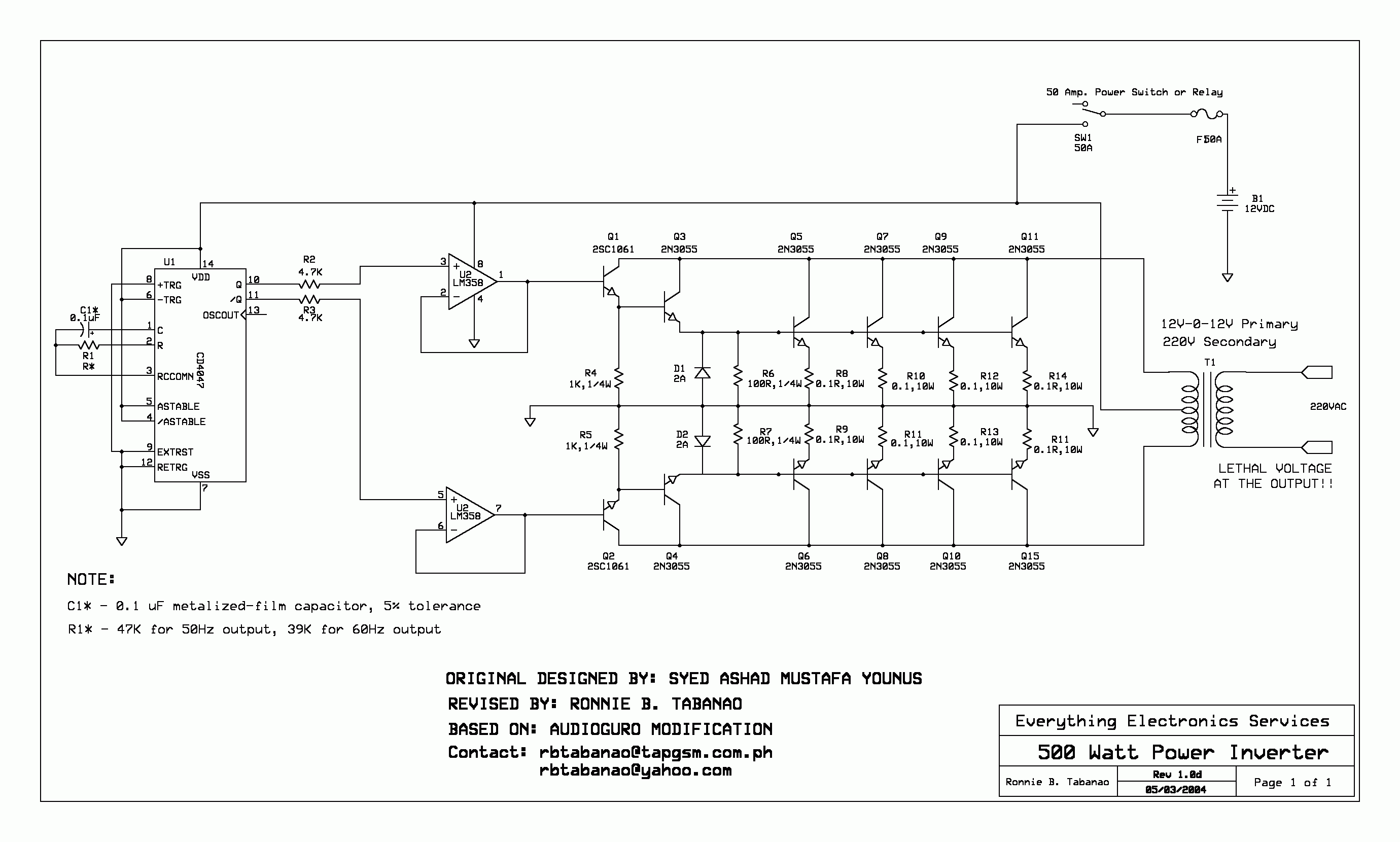 500W low cost 12V to 220V inverter circuit
