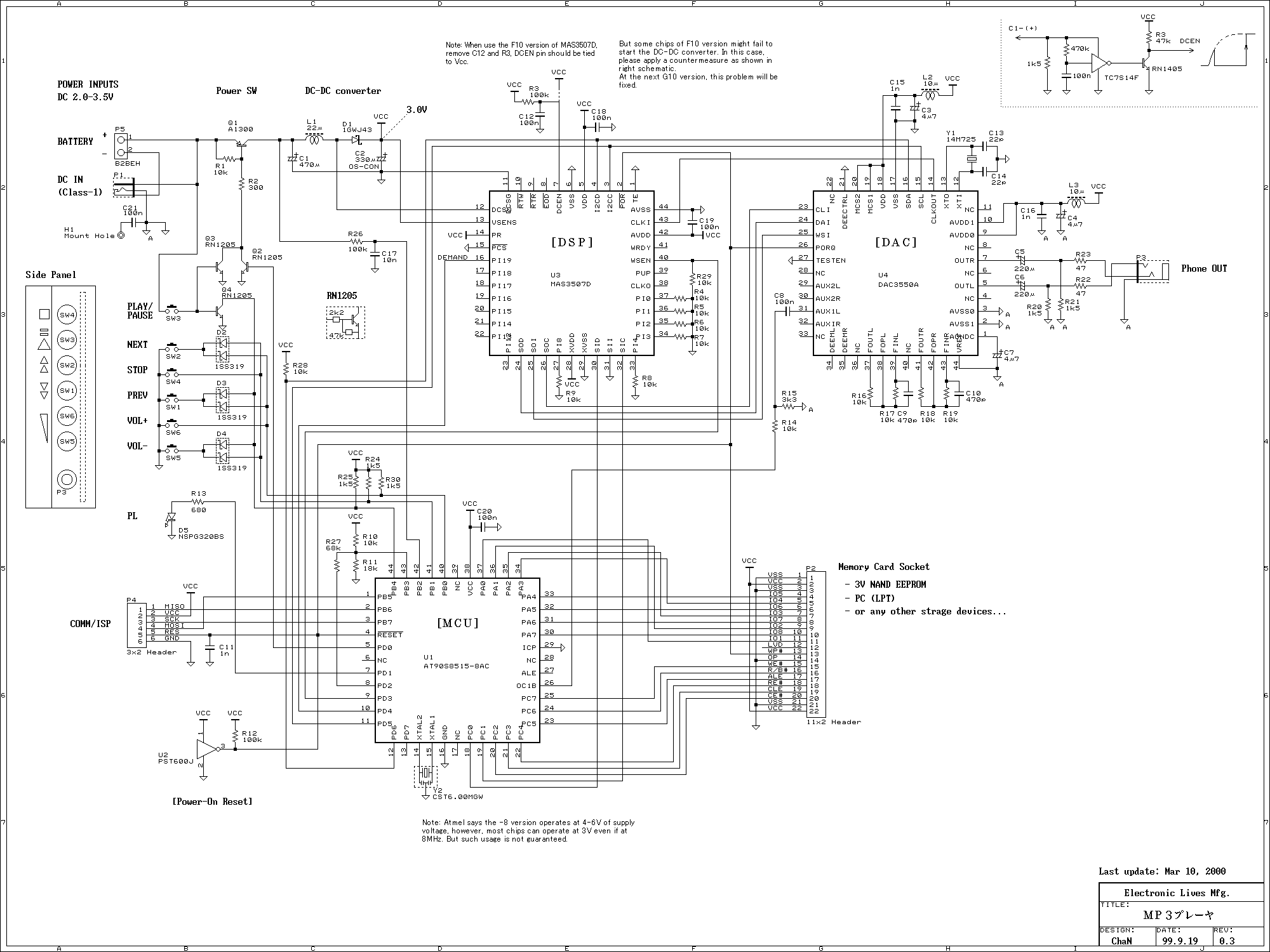Pocket-Sized MP3 player circuit